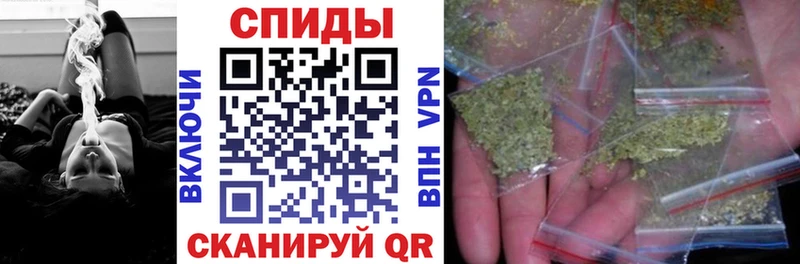 где продают наркотики  Морозовск  БУТИРАТ бутик 