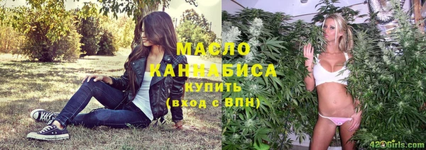 a pvp Покровск