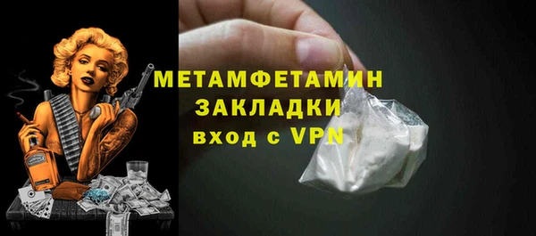СК Покачи