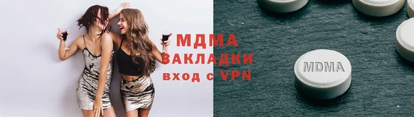 spice Алексеевка