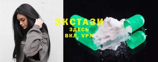 стаф Алзамай