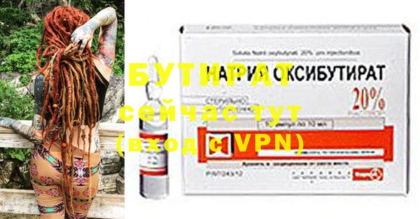 a pvp Покровск
