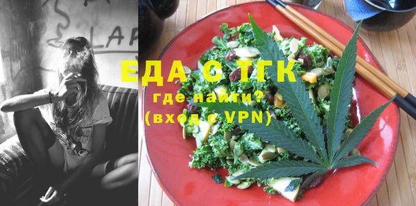 spice Алексеевка