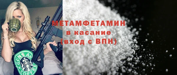 дмт Покров