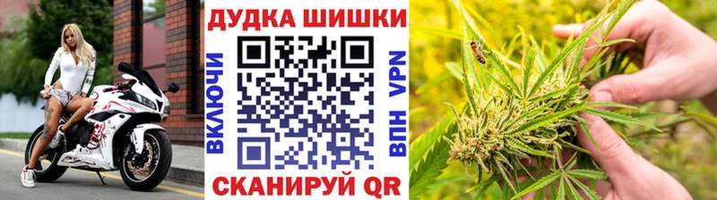 Марихуана гибрид  наркошоп  Морозовск 